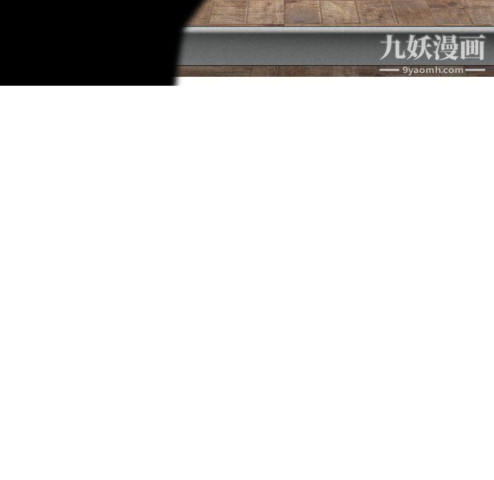 因缘第31话