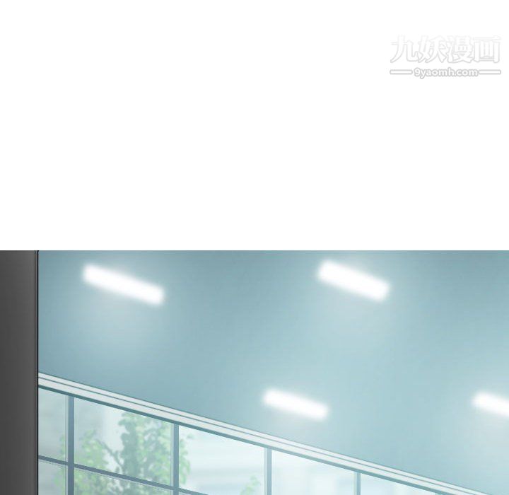 因緣第31話