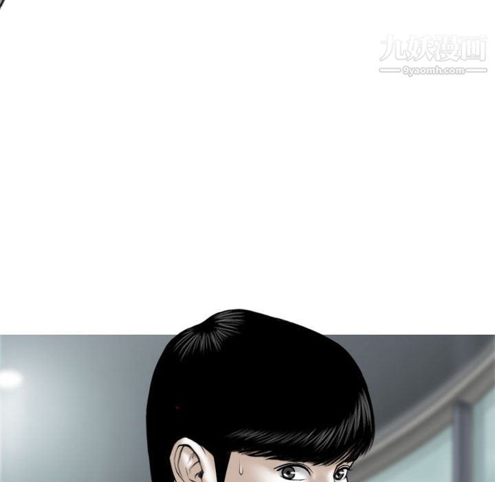 因緣第31話