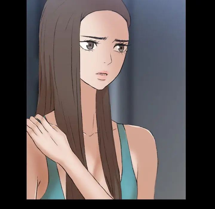 隱秘的鄰居們第6话