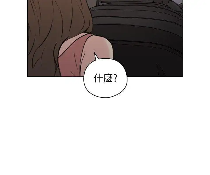 老师,好久不见第59话