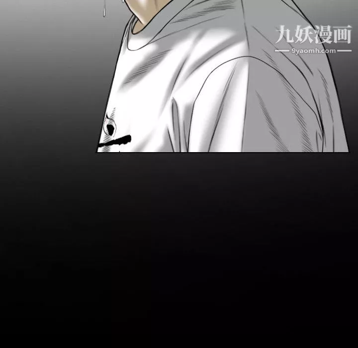 因緣第32話