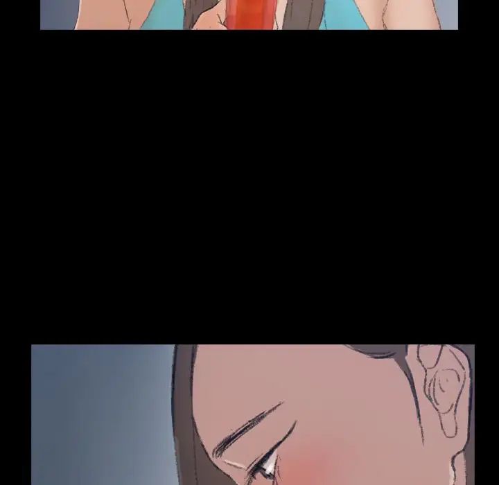 隱秘的鄰居們第6话
