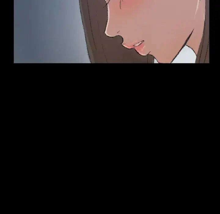 隱秘的鄰居們第6话