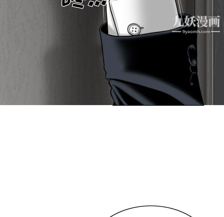 因缘第32话