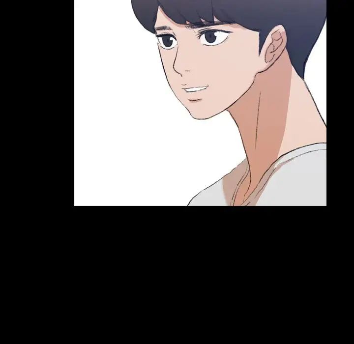 隱秘的鄰居們第7话