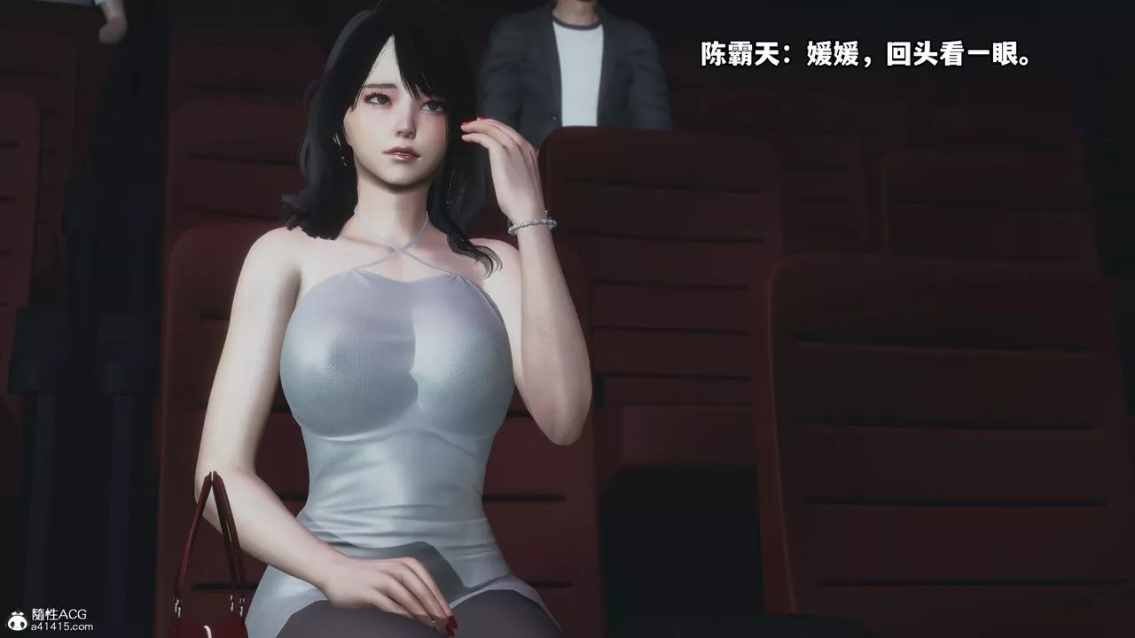 [3D]我成瞭大反派第42話