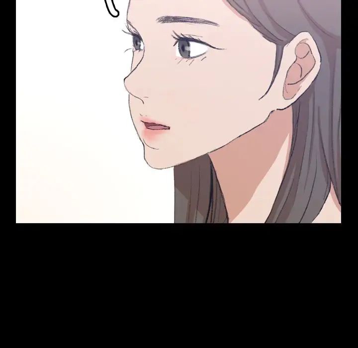 隐秘的邻居们第7话