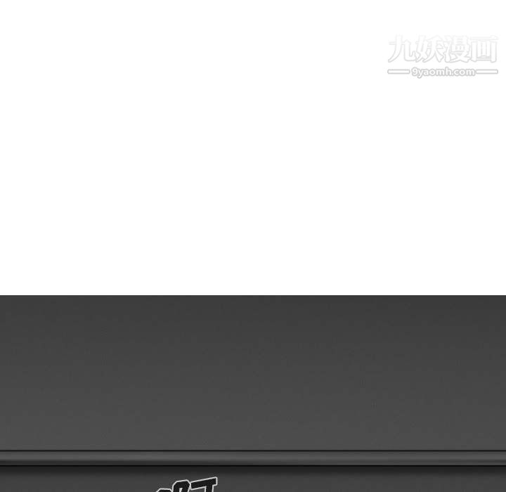 因緣第33話