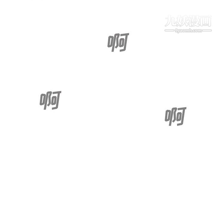 因缘第33话