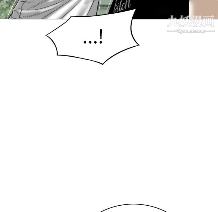 因缘第33话