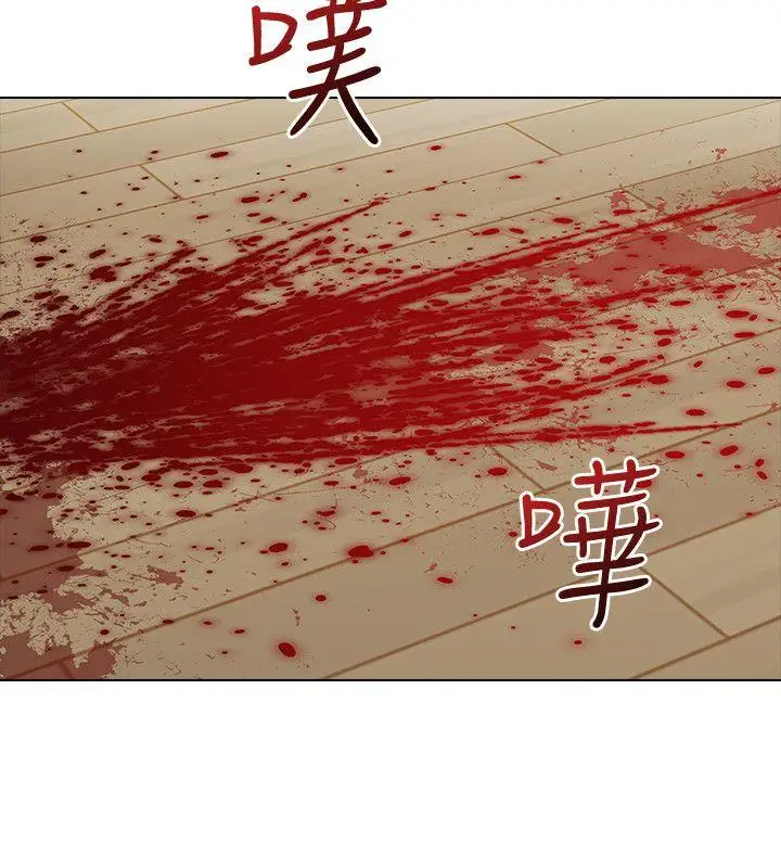 老师,好久不见最终话-最后的胜利者