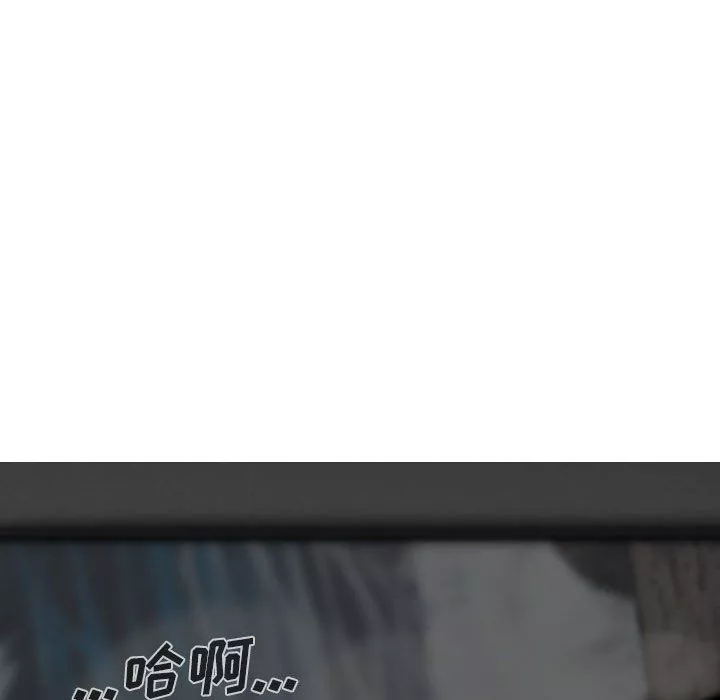 因緣第34話