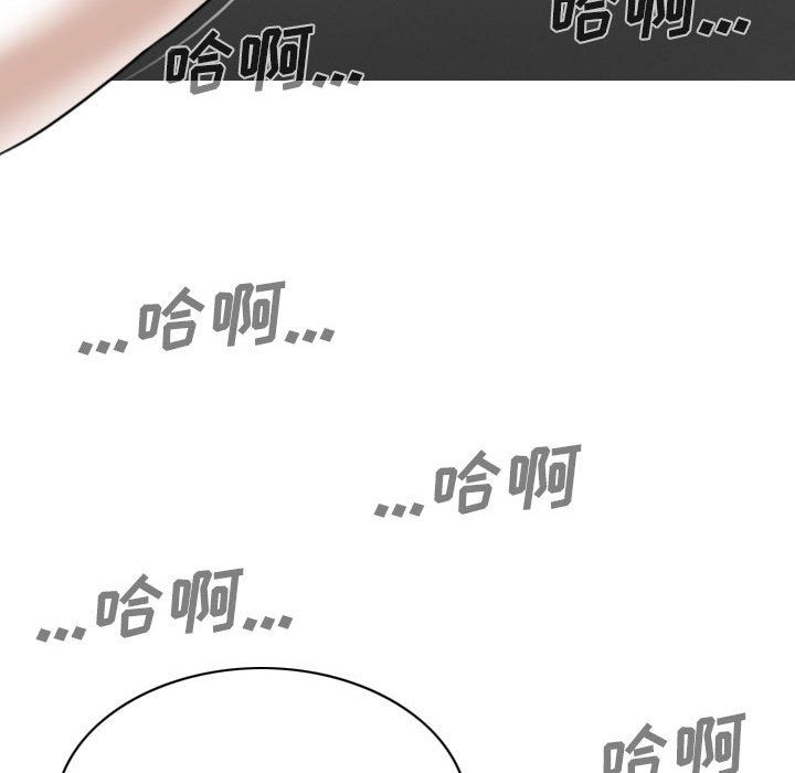 因缘第34话