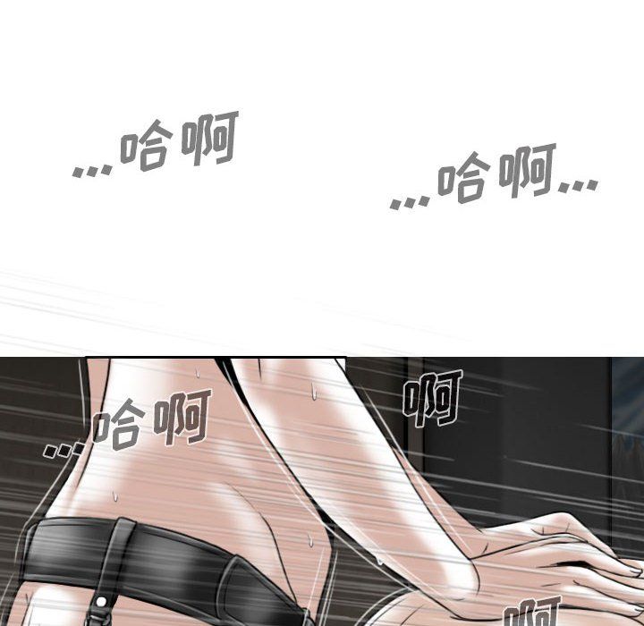 因缘第34话