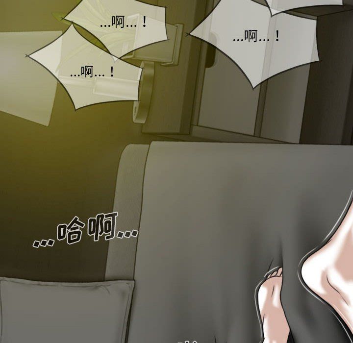 因缘第34话