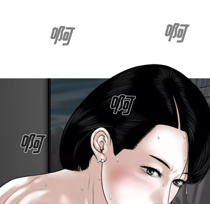因緣第34話