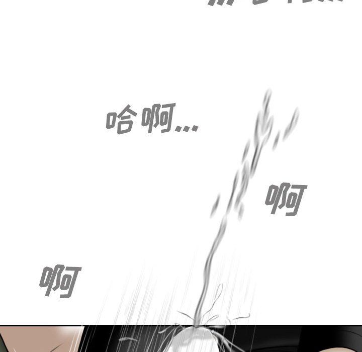 因缘第34话
