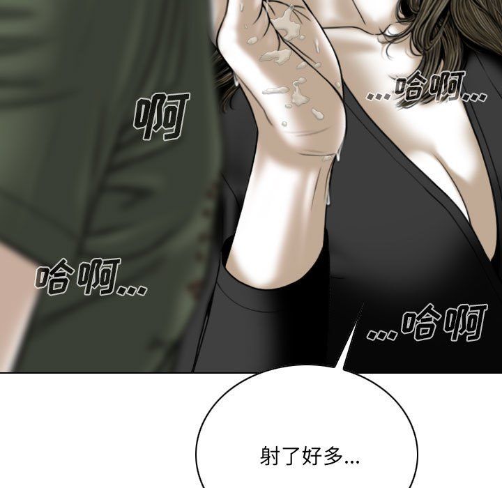 因缘第34话