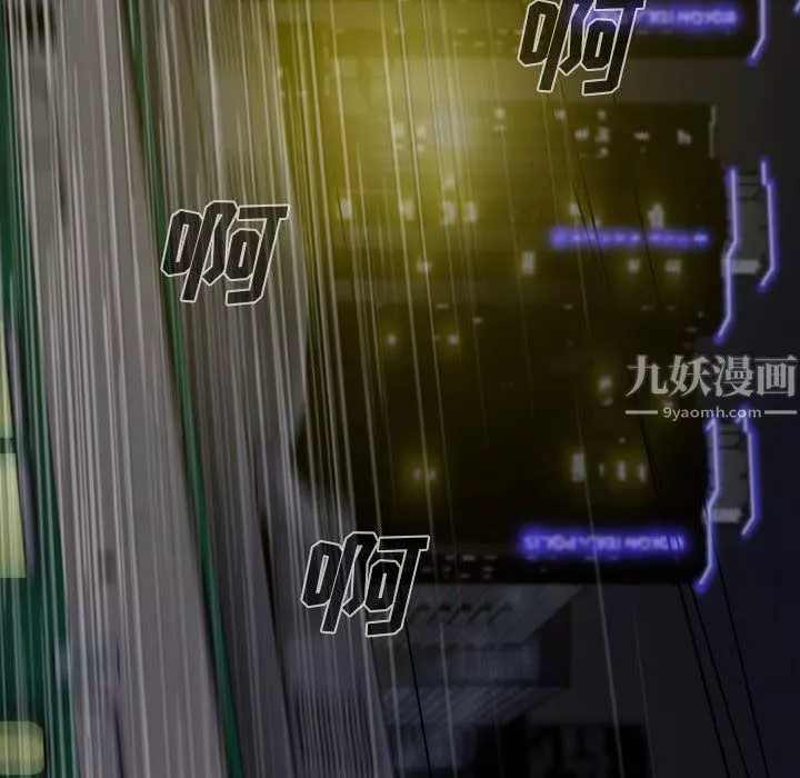 因緣第34話