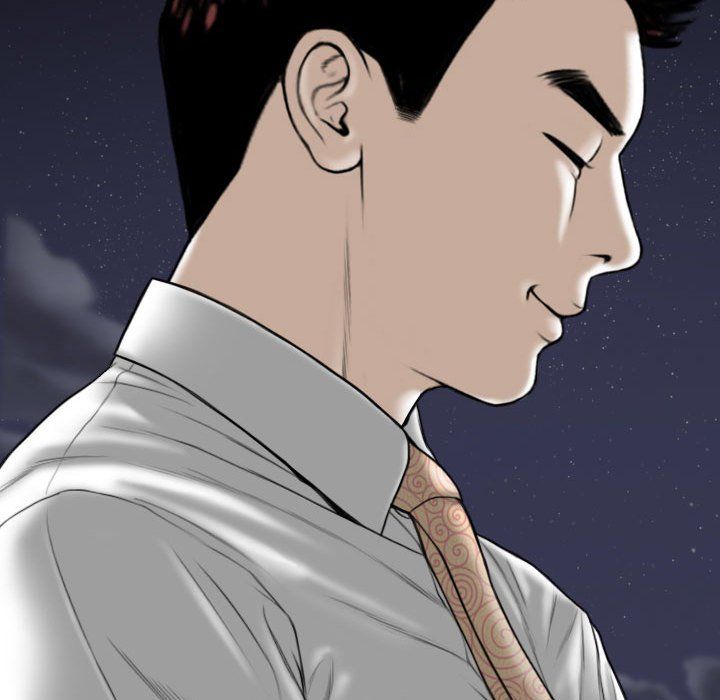 因缘第34话