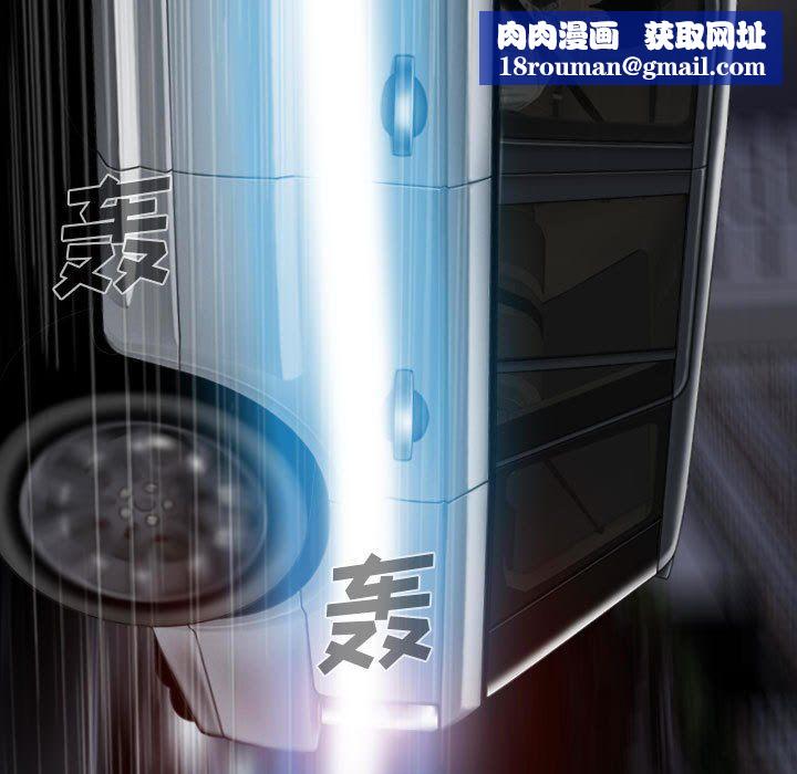 因缘第34话