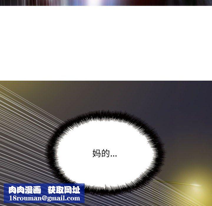 因缘第34话