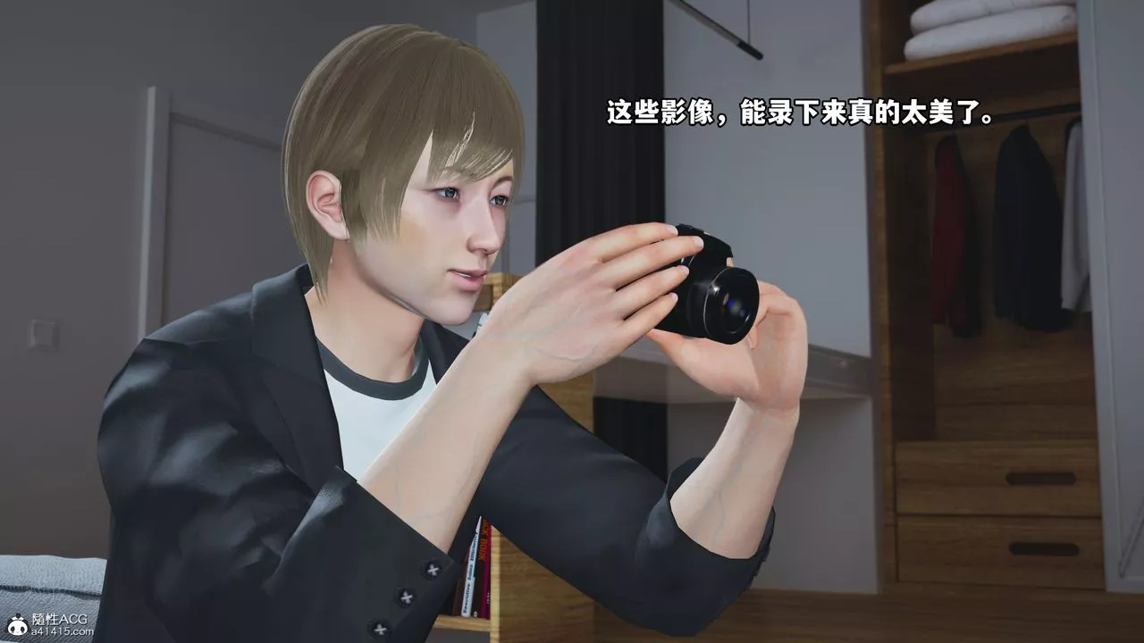 [3D]我成瞭大反派第44話
