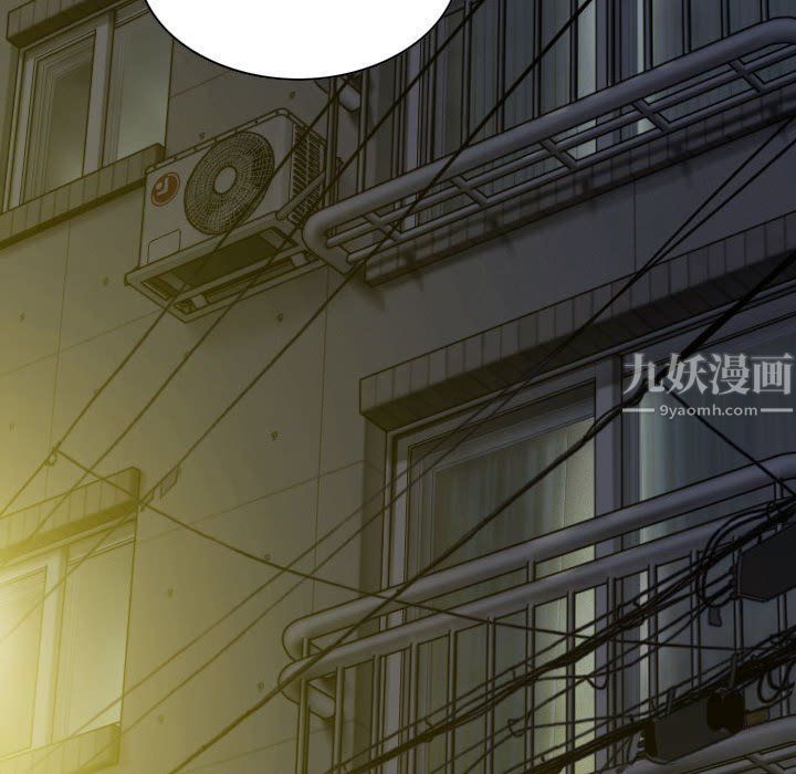 因缘第34话