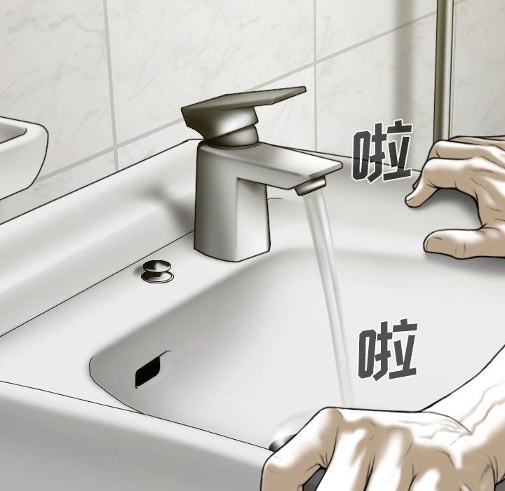 因缘第34话