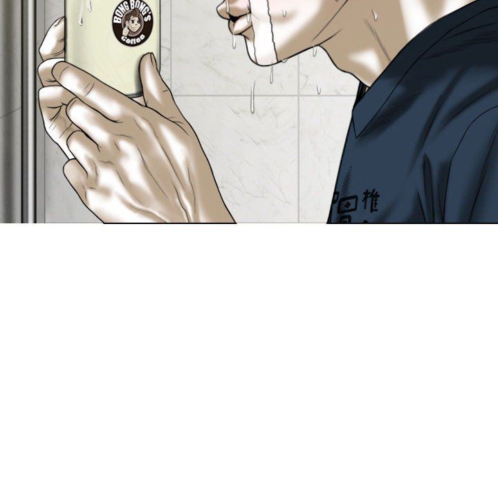 因缘第34话