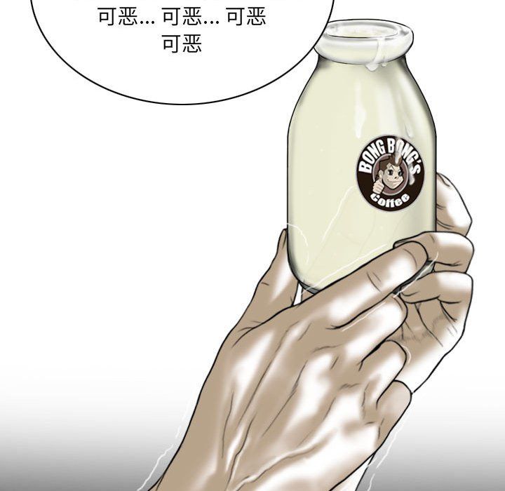 因缘第34话