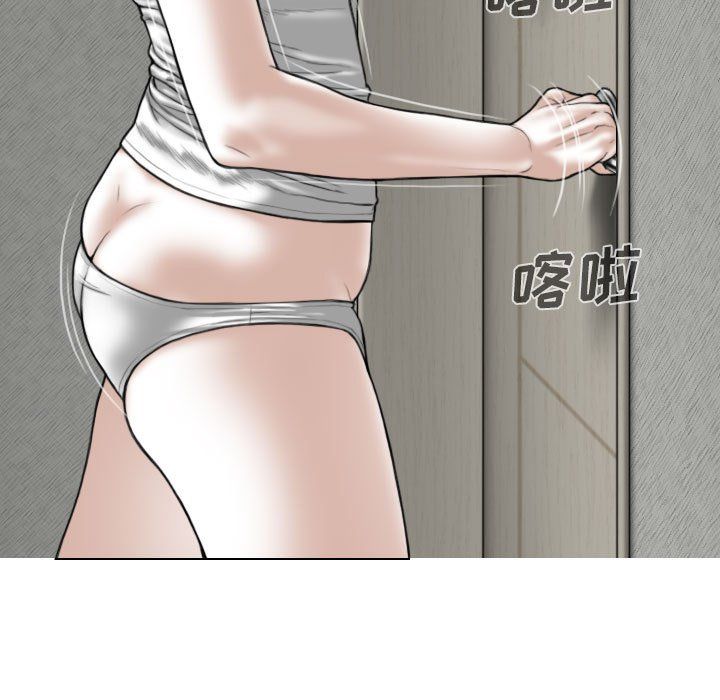 因缘第35话