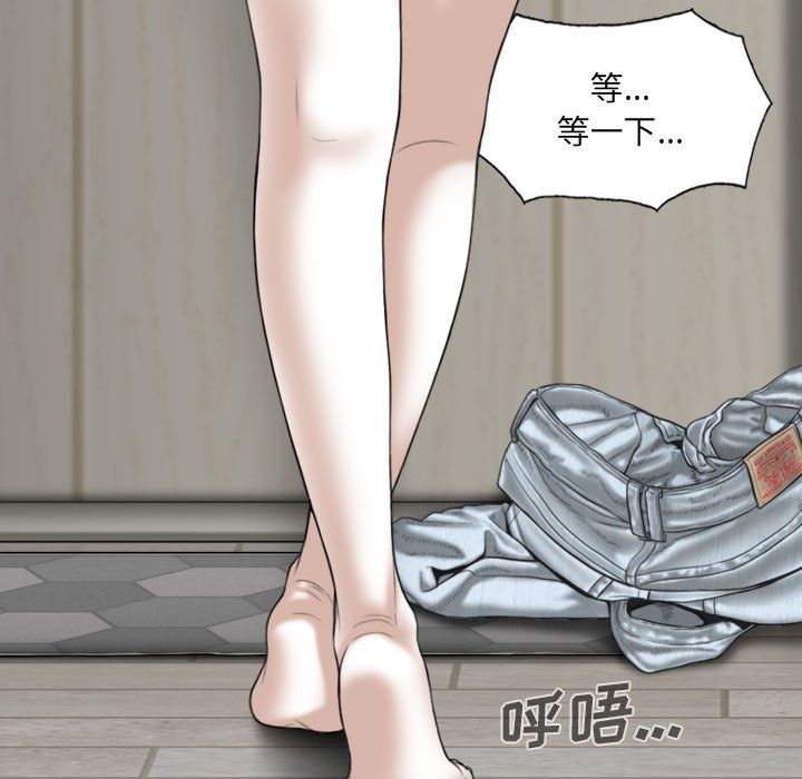 因缘第35话