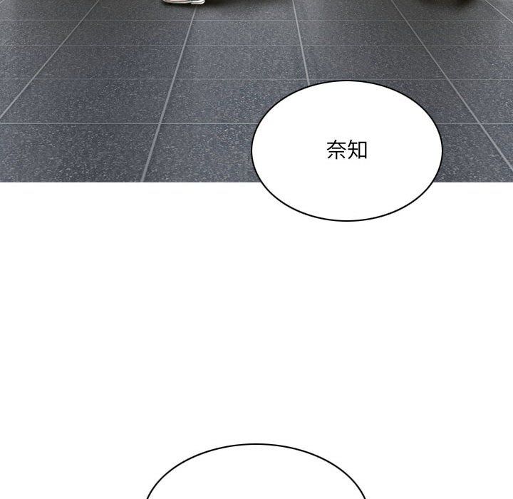 因缘第35话