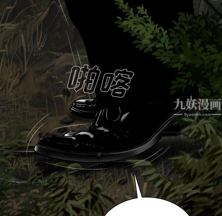 因缘第35话