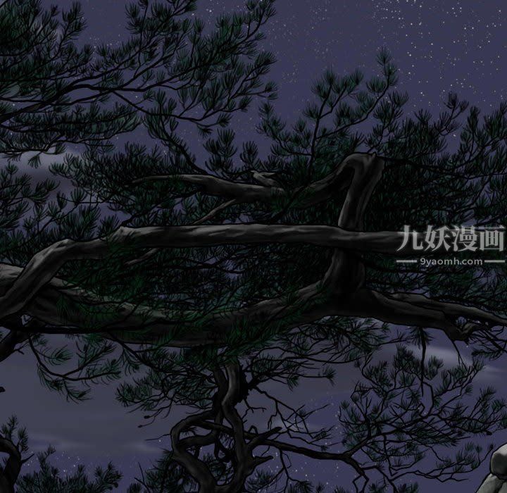 因缘第35话