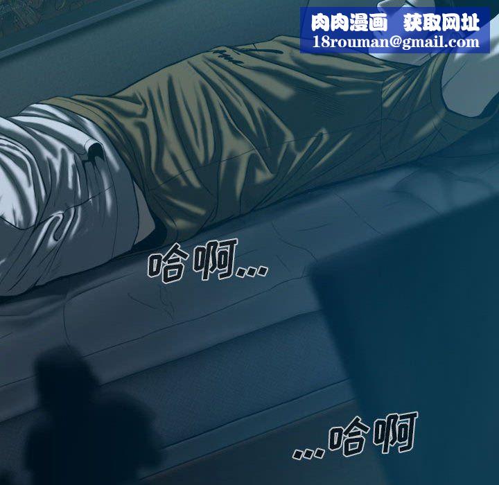 因缘第35话