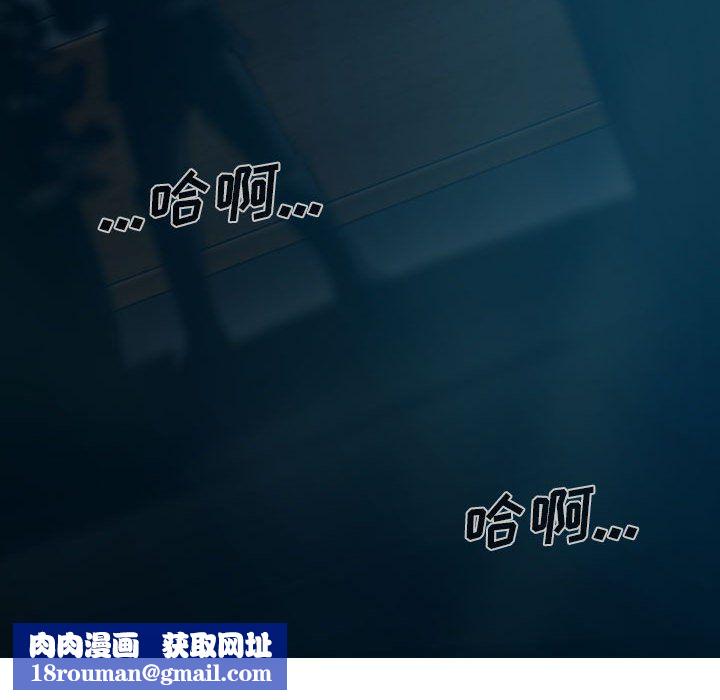 因缘第35话
