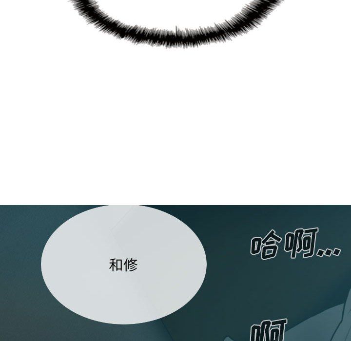 因缘第35话