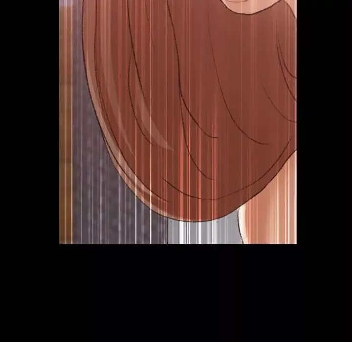 隱秘的鄰居們第11话