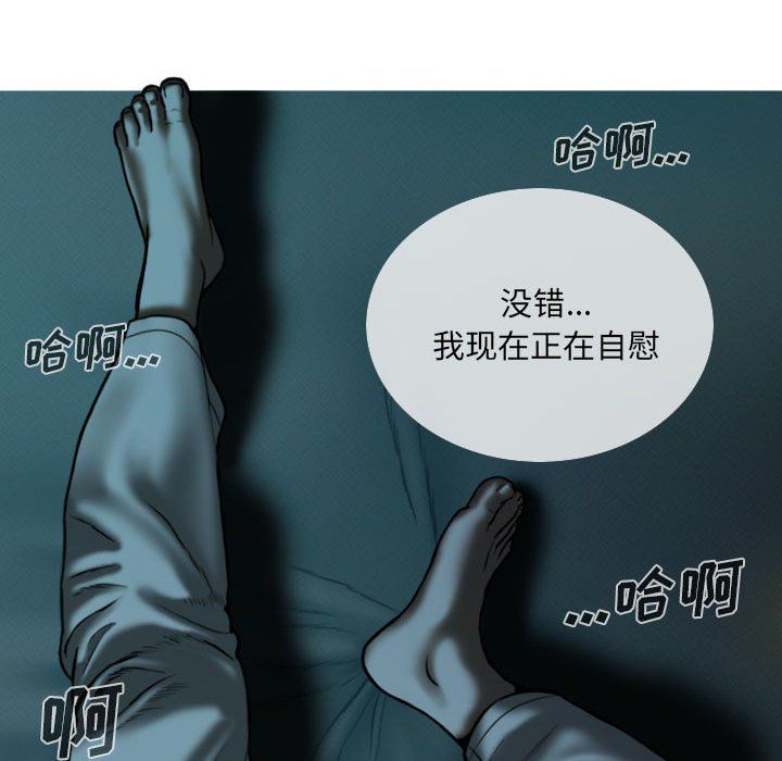因缘第35话