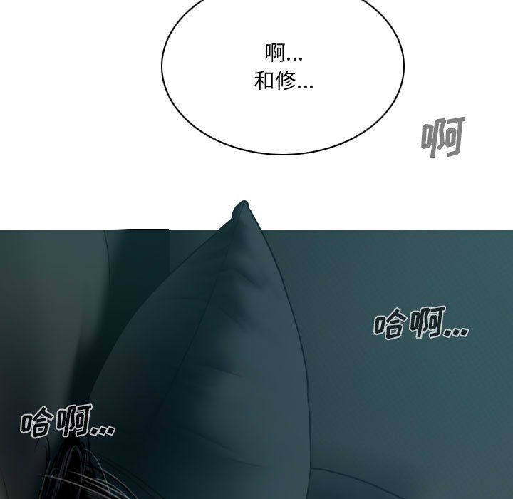 因缘第35话