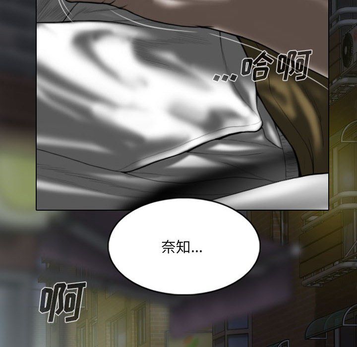 因缘第35话