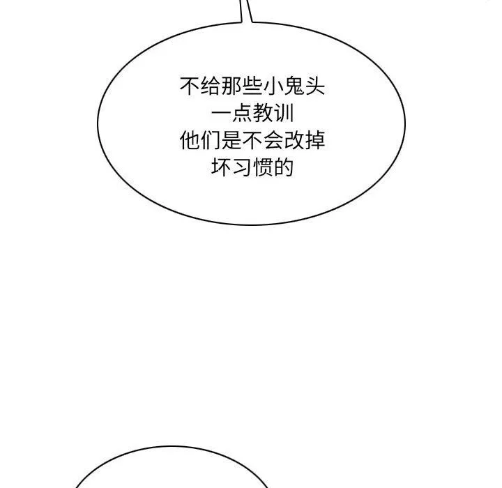因緣第35話