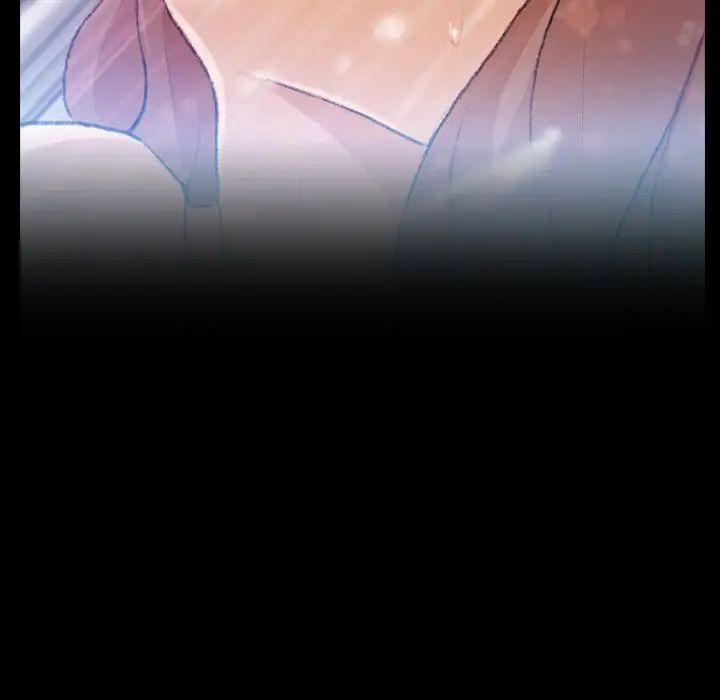 隱秘的鄰居們第11话