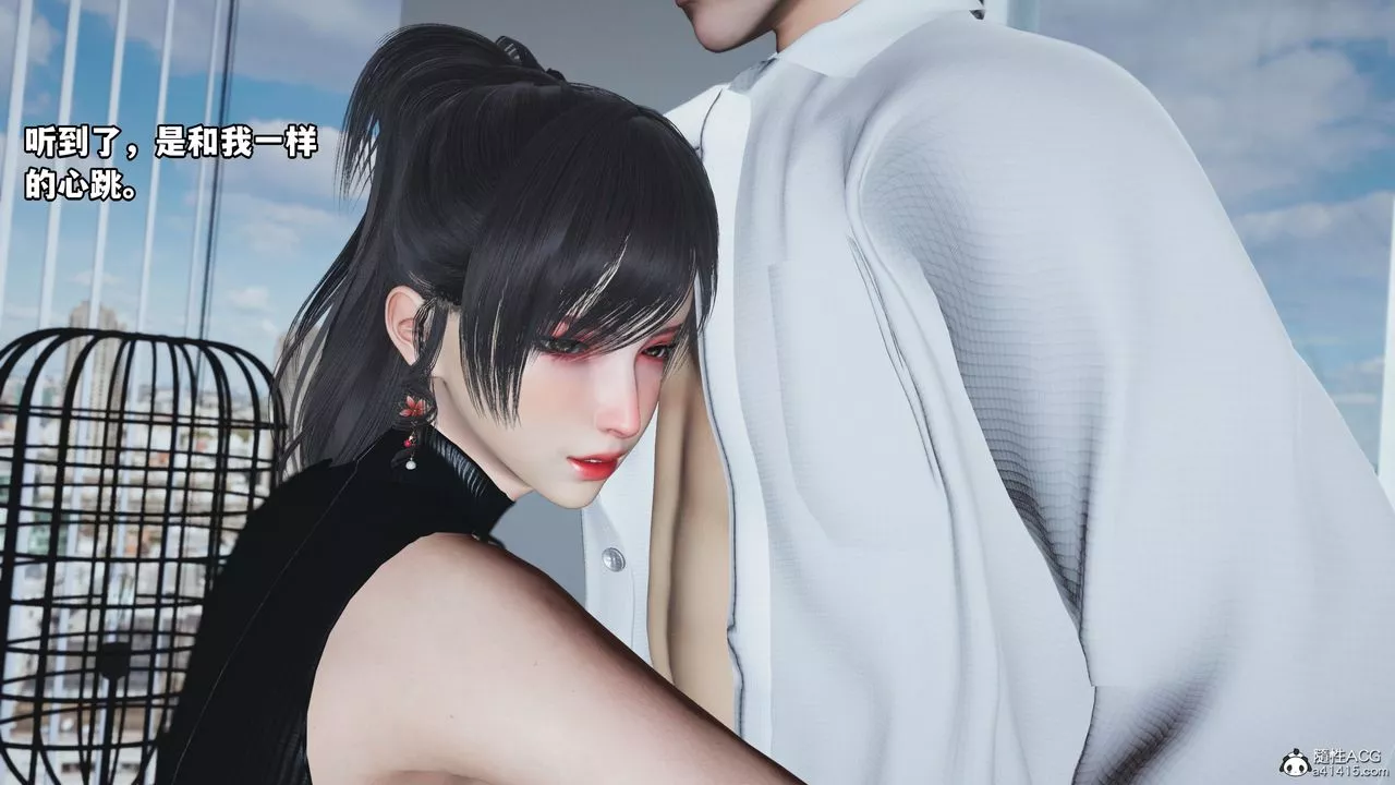 [3D]我成瞭大反派第47話
