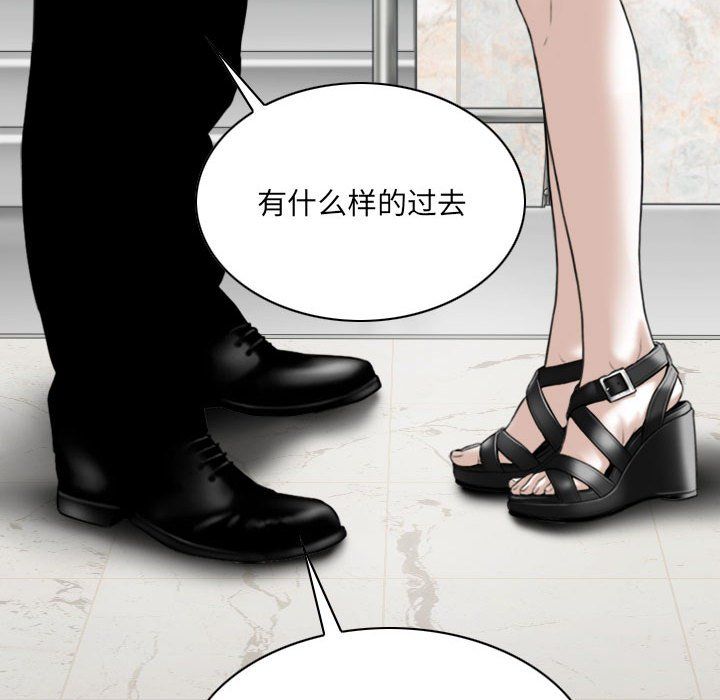 因缘第35话