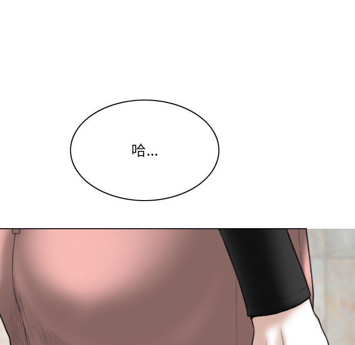 因缘第36话