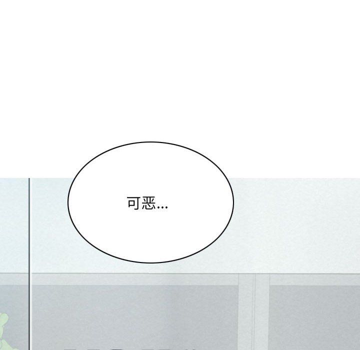 因緣第36話